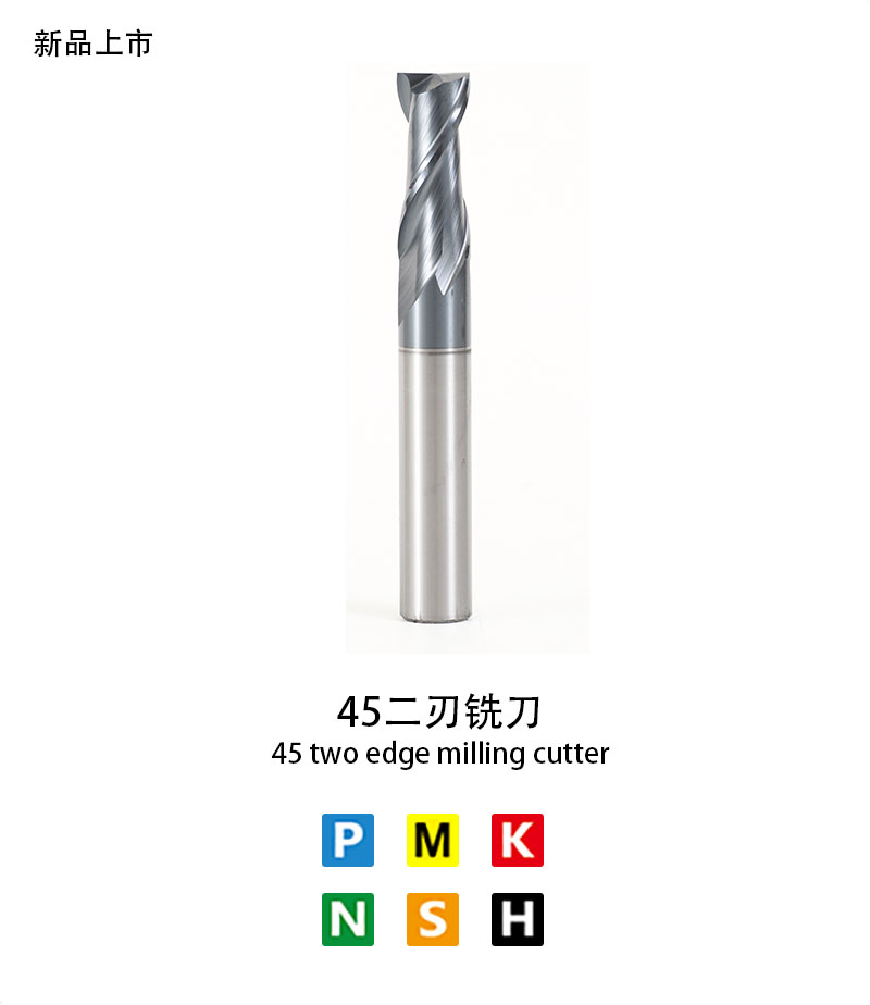 45 two edge milling cutter